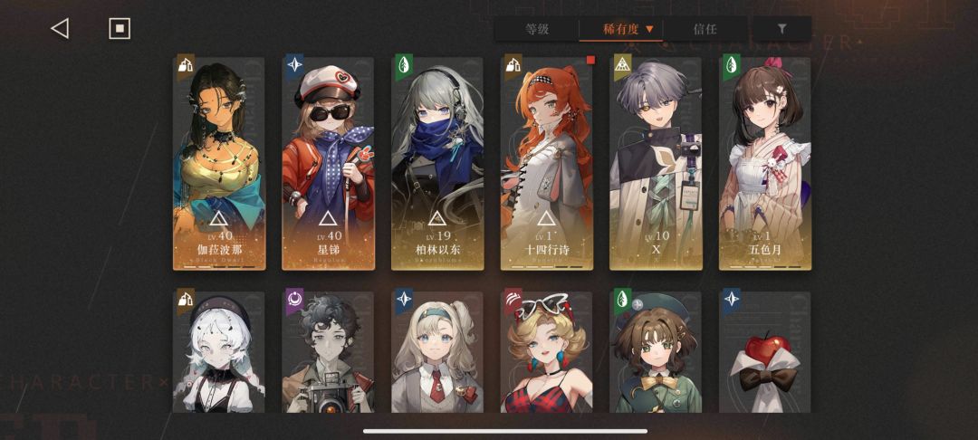 来点新手指导 1
