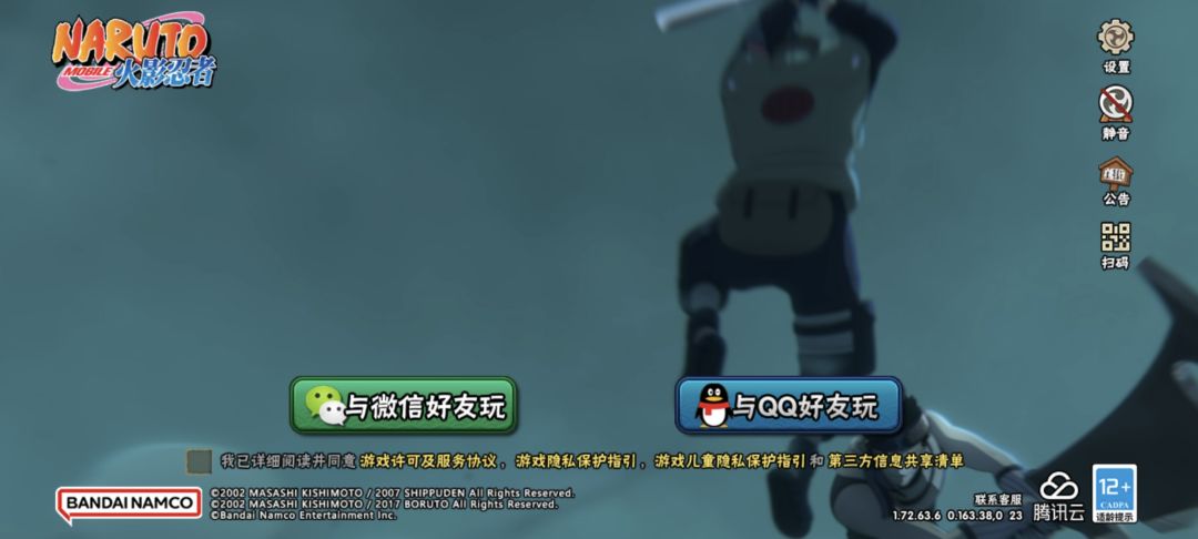 土豆服务器又发力了? 2