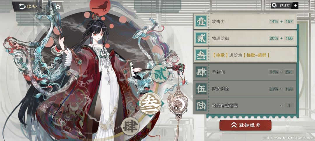 好好好 2