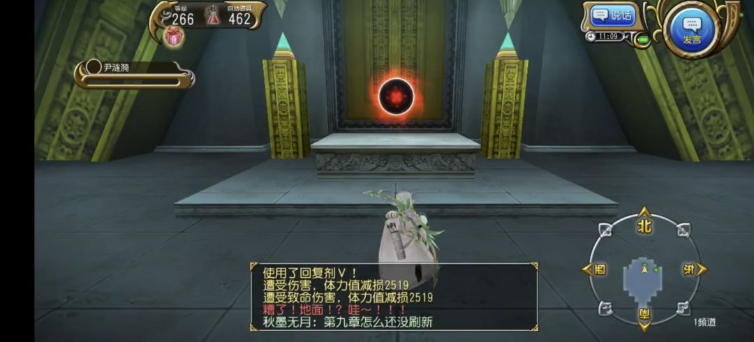 从夯到拉锐评比较新的几个高难(个人向) 1