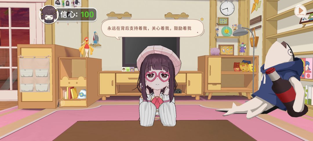 www,全部都做完了!现在就等新东西了。 4