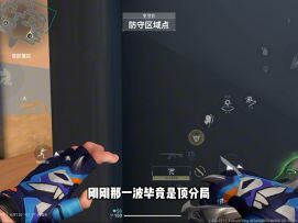 这就是神的顶级思路，好好学吧