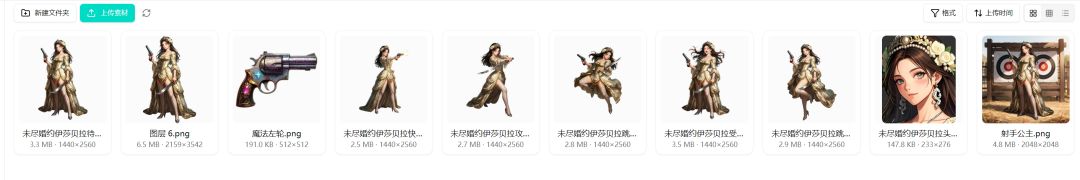 命运尖塔大更:局外拓展新皮肤和ui调整 2