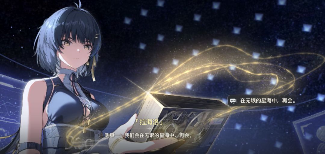 依旧老库神了 4