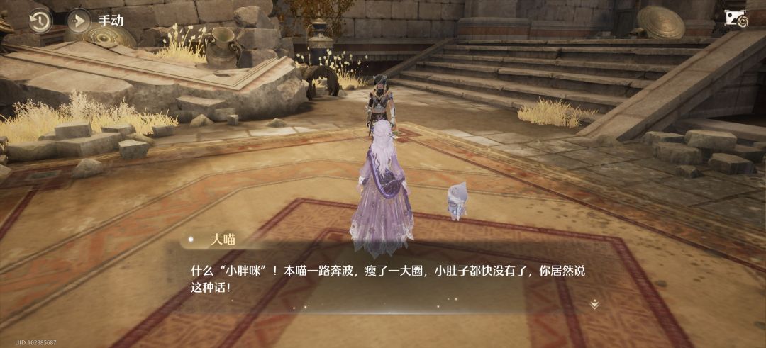 呜呜呜呜感动 1