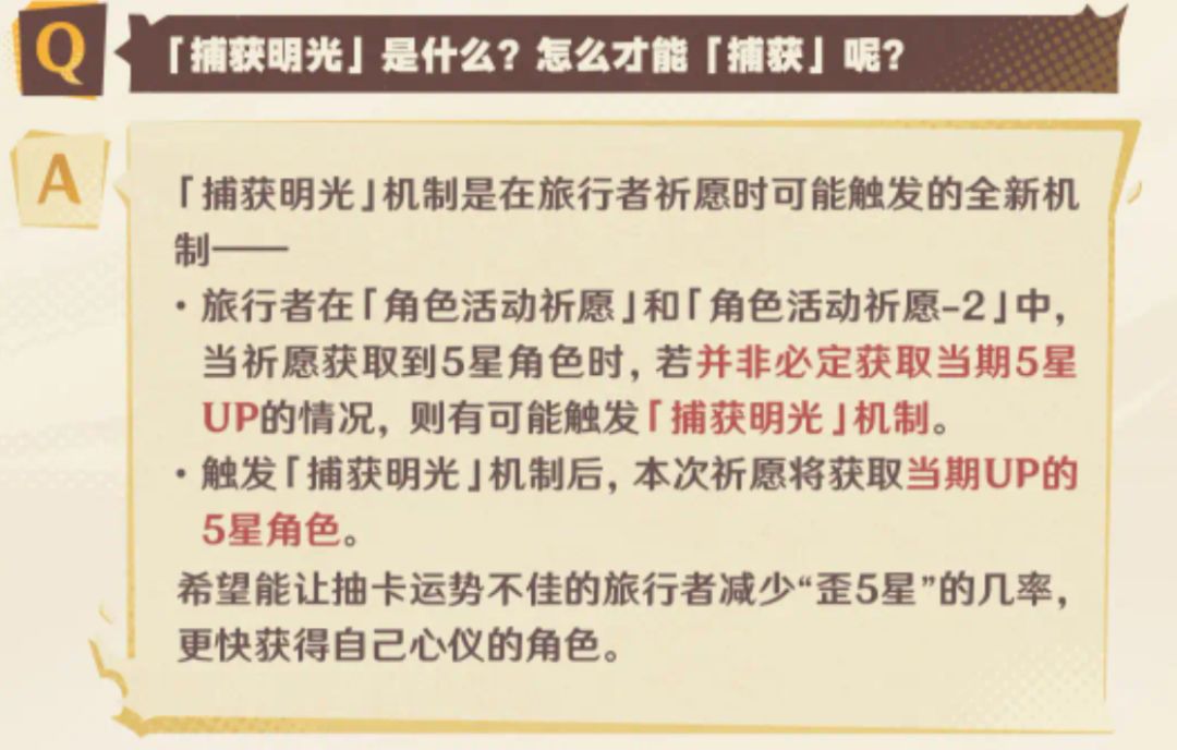 感觉被55%误解了，说一下我的理解截图