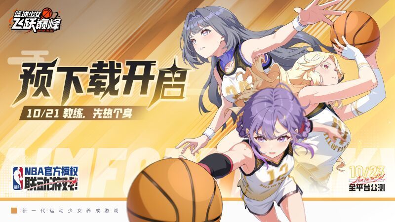 亲测有效全部兑换码,今日全部有效 1