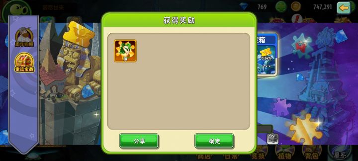 小号真是啥都有截图