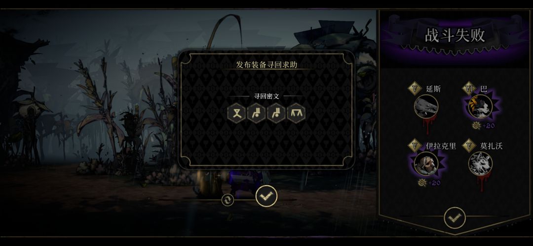 黄衣翻了,求捞 1