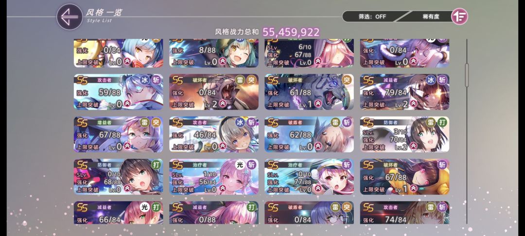 求大佬指点 2