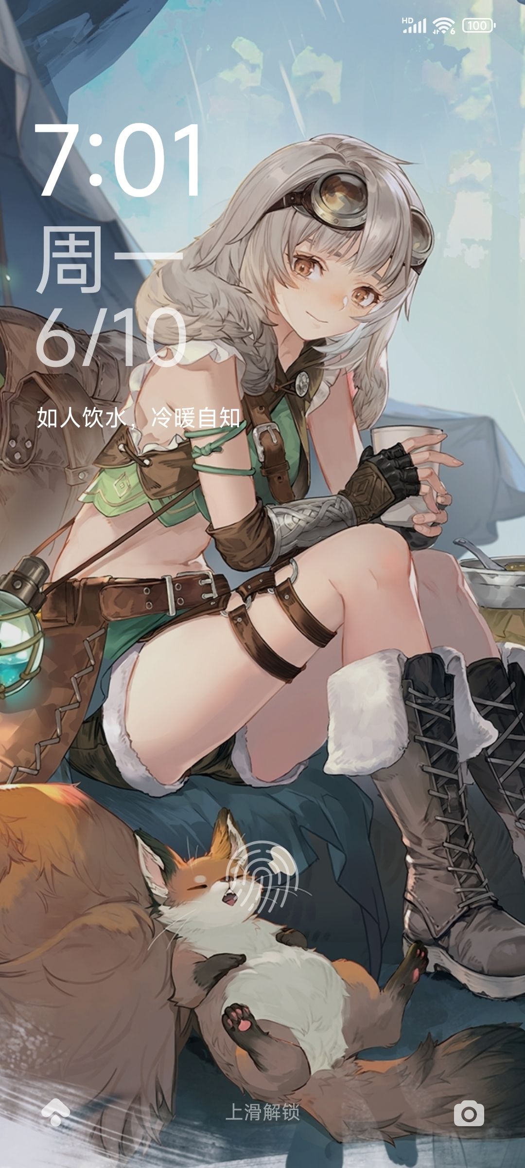 兔子妹终于5⭐了 2
