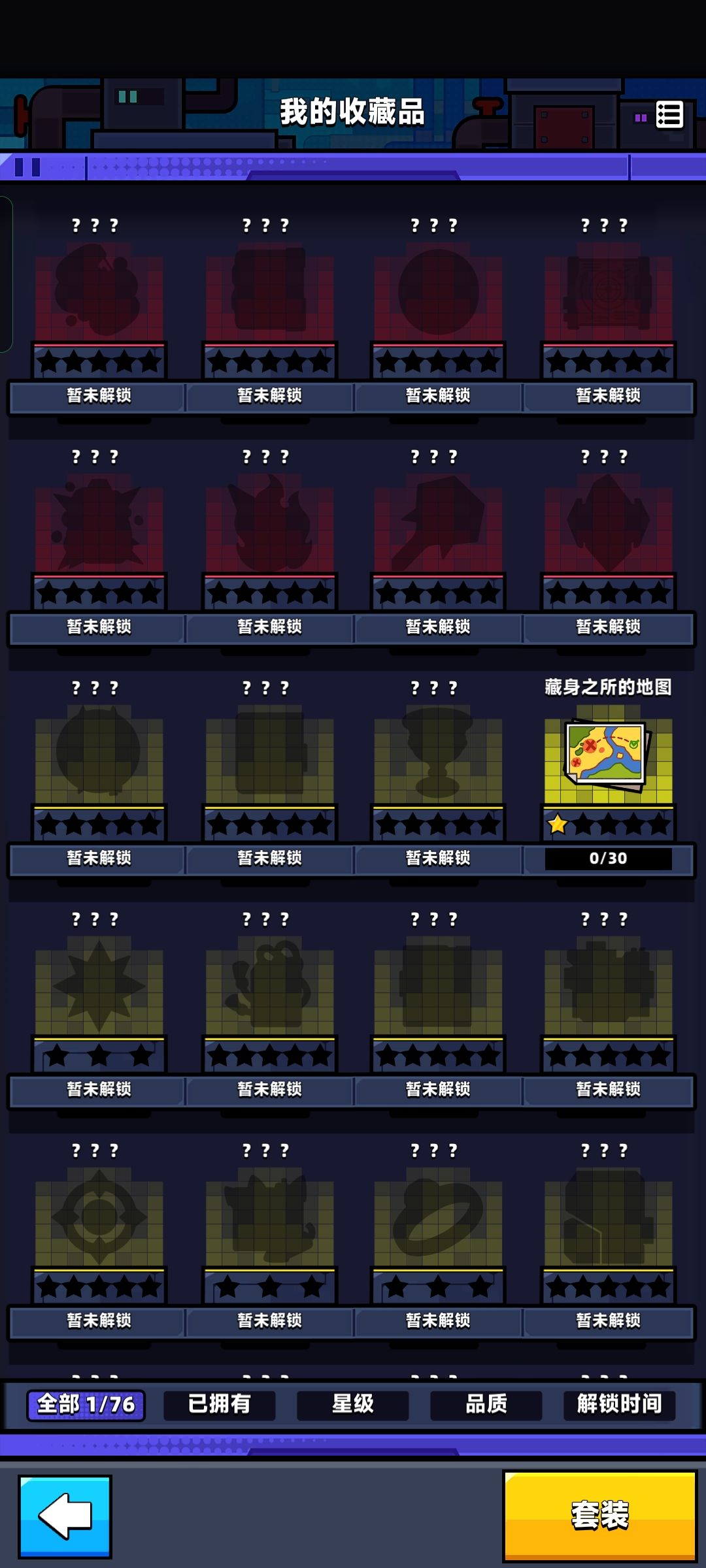 单抽出金 2