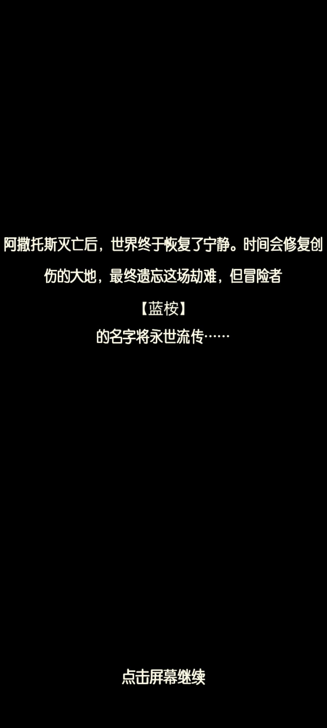 动态图片 4