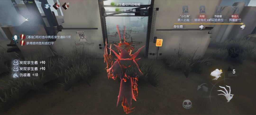 获取激活码 1