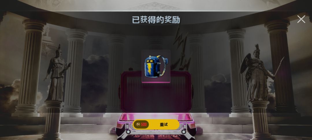 动态图片 3
