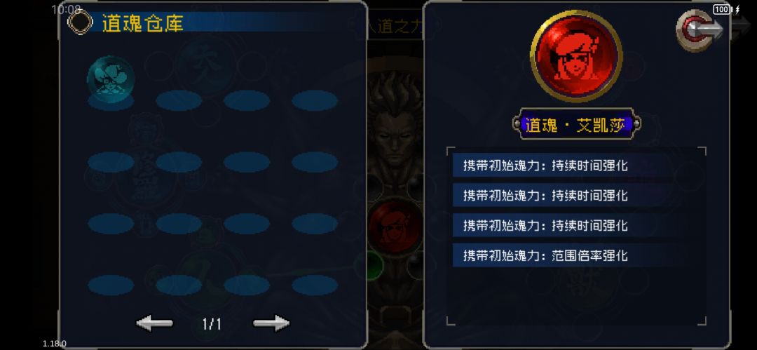 剑雨毕业了吧这是 1