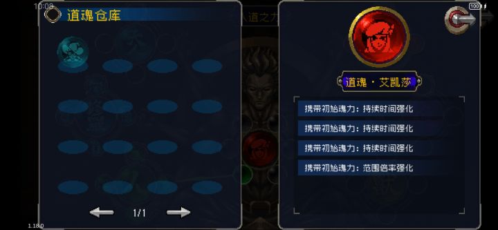 剑雨毕业了吧这是截图