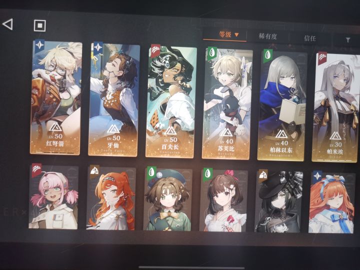 苏富比截图