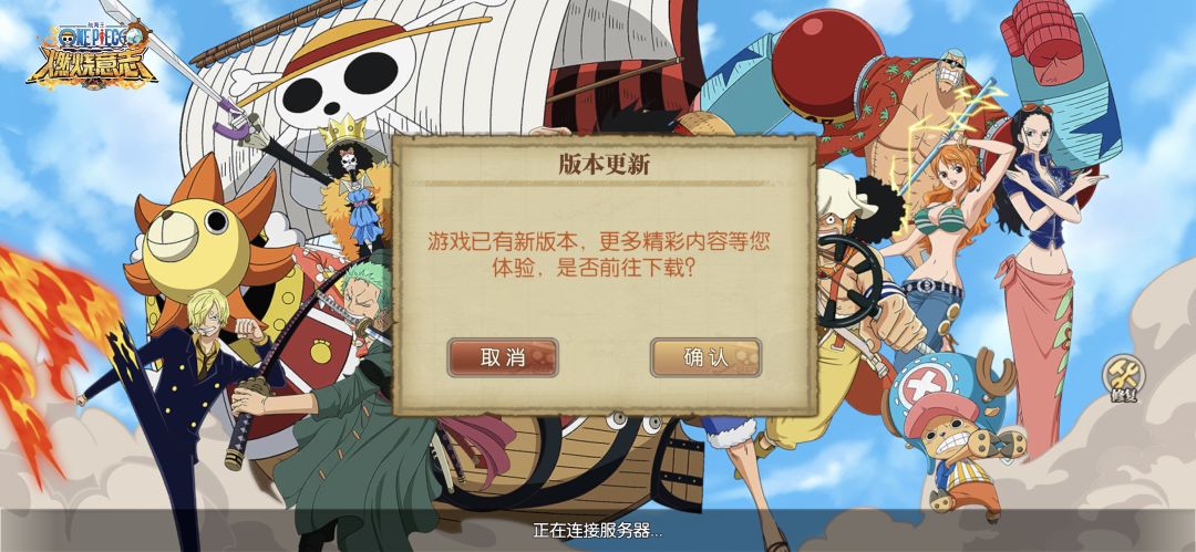 干 平台没有更新。 1
