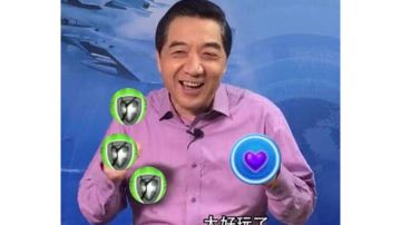 五阶神勇大剑前瞻（非正经攻略形式）