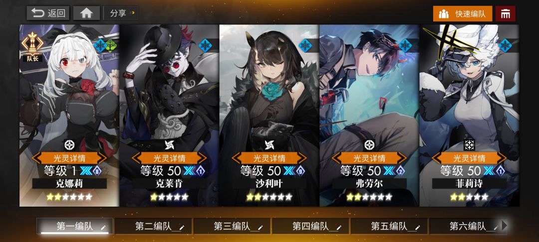 萌新求助 1