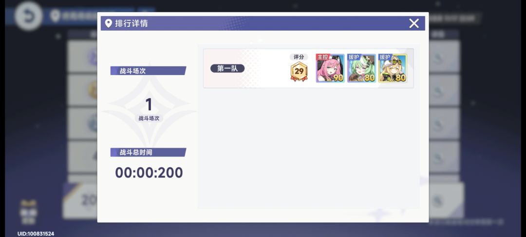 演都不演了! 1