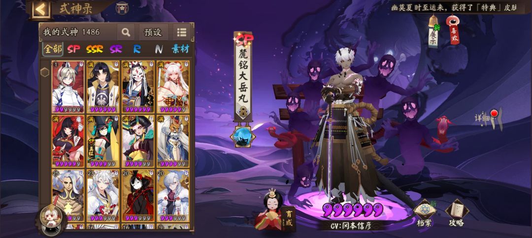 求助看不懂 2