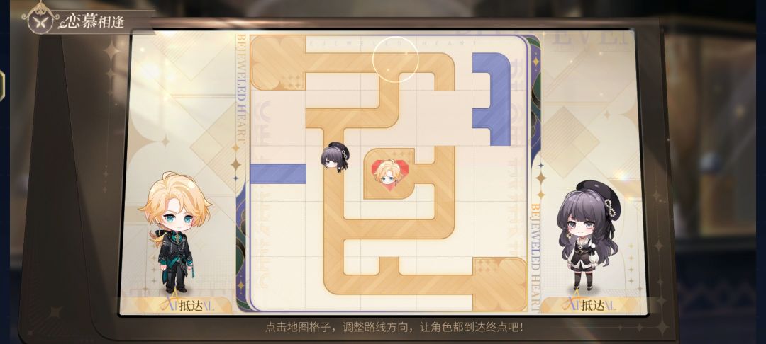 截图分享 1