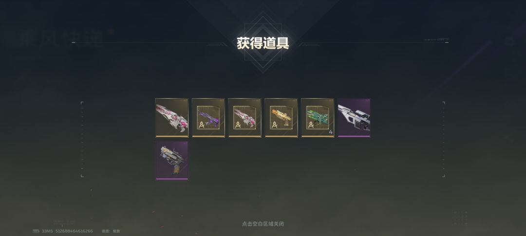 我靠,欧了一回??? 1