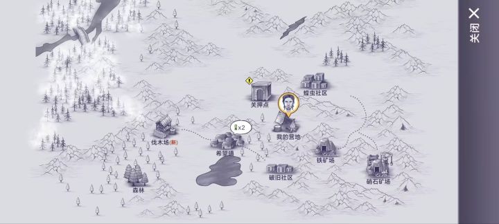 新号,到这里没解锁周年庆,怎么解锁阿截图