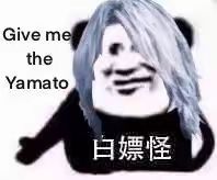 嘟嘟哒嘟嘟哒 3