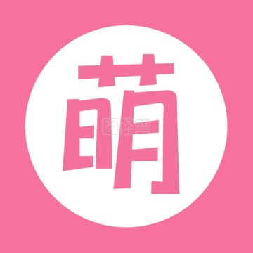 萌新攻略——带你玩转阿卡迪亚！（r4及其他技巧）