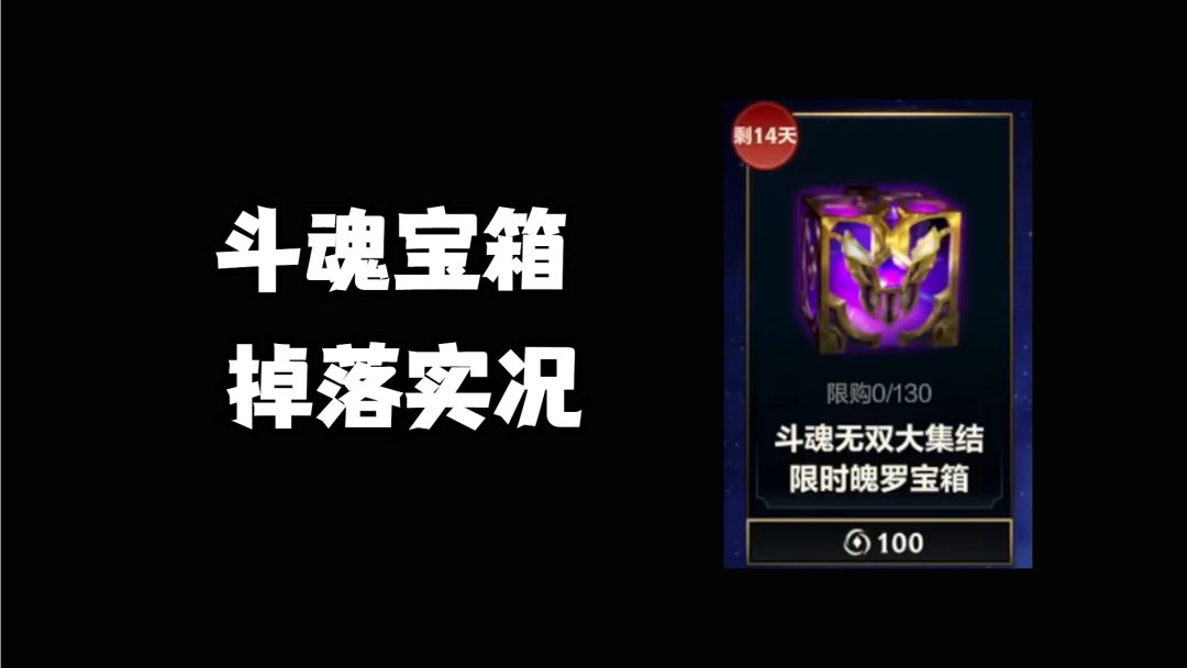 video-4914528