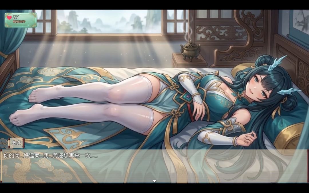 的吃二师姐力，看看牌组截图