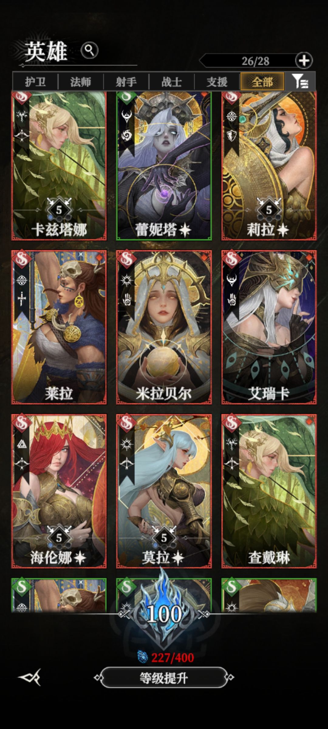 游戏爬塔与资源循环的思考 3