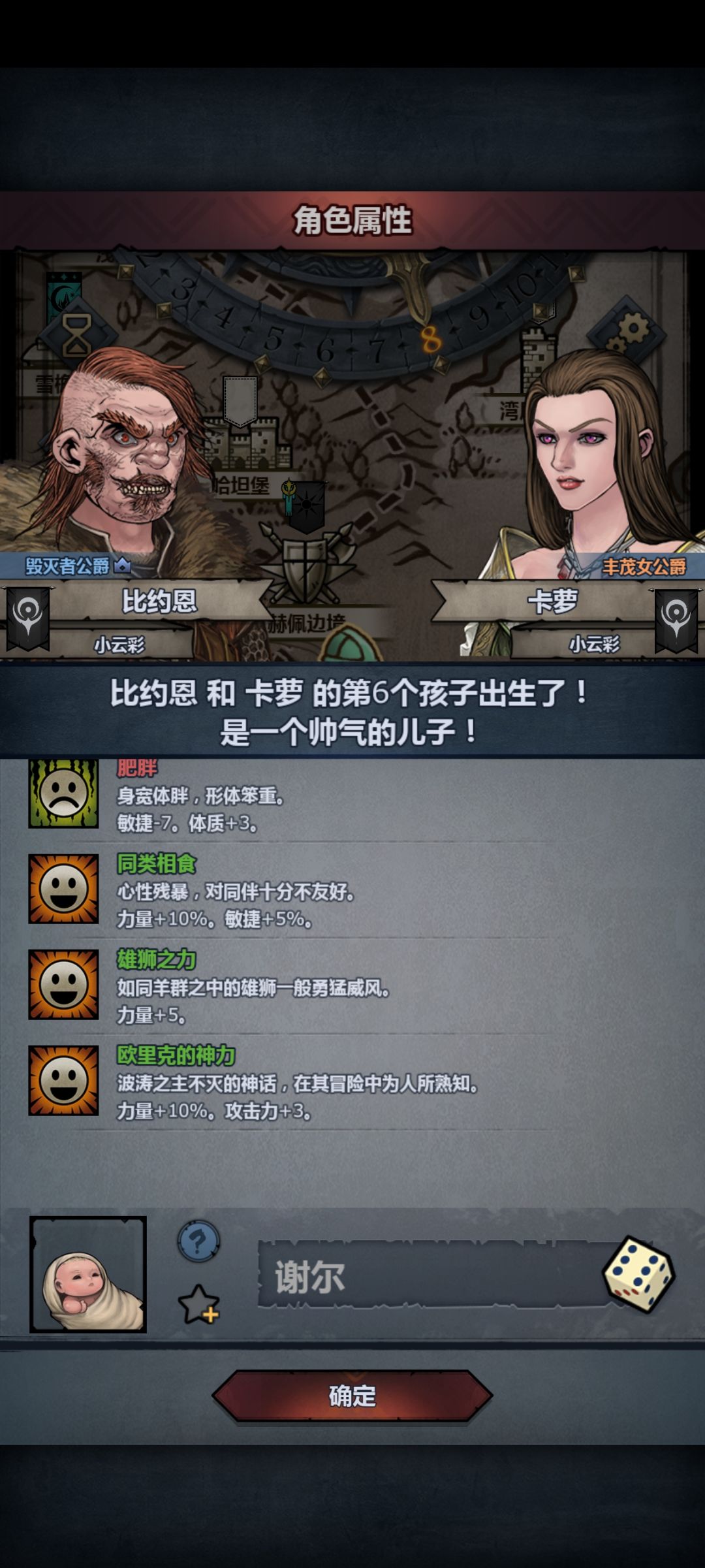 啊啊啊啊啊~ദ്ദി ༎ຶ‿༎ຶ ) 1