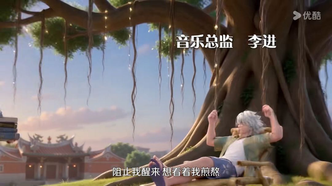 片头动画精选截图素材来啦 6