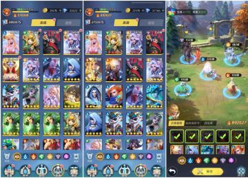 重回新手村，白嫖怎么走？欧气转生的第三天记录