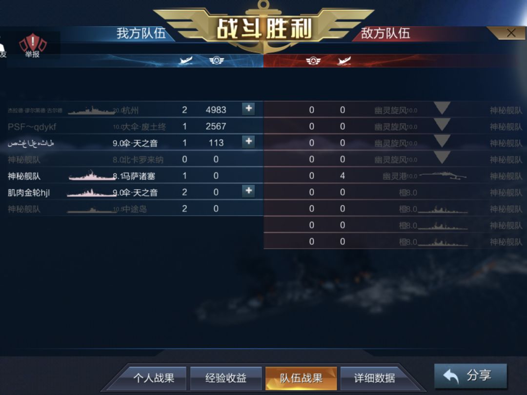 不是很懂25km ap戳boss最后零分还觉得自己能轮轮9中9比我和杭州管大用是谁教的,可能这就是《活着》吧 2