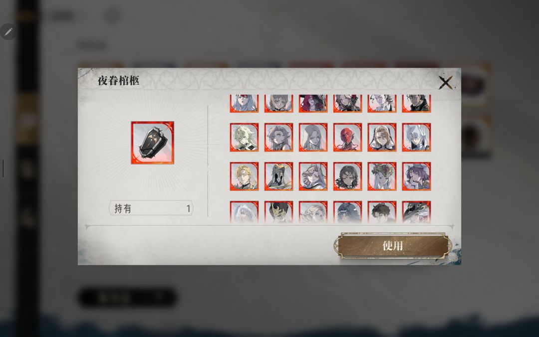 求大佬指导 3