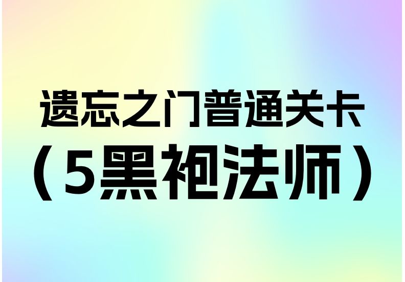 video-4192090