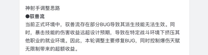 你好截图