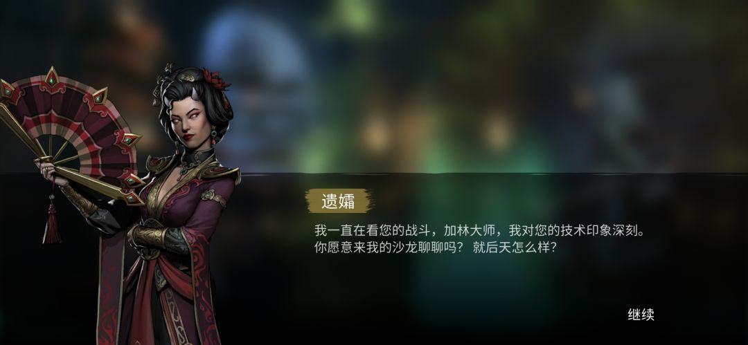 《老大》 2