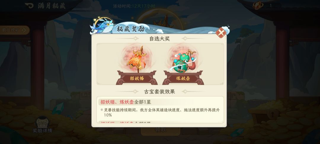 来大神指导下 2