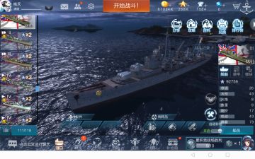 钻石船导购指南3.1，认可的就点个赞吧