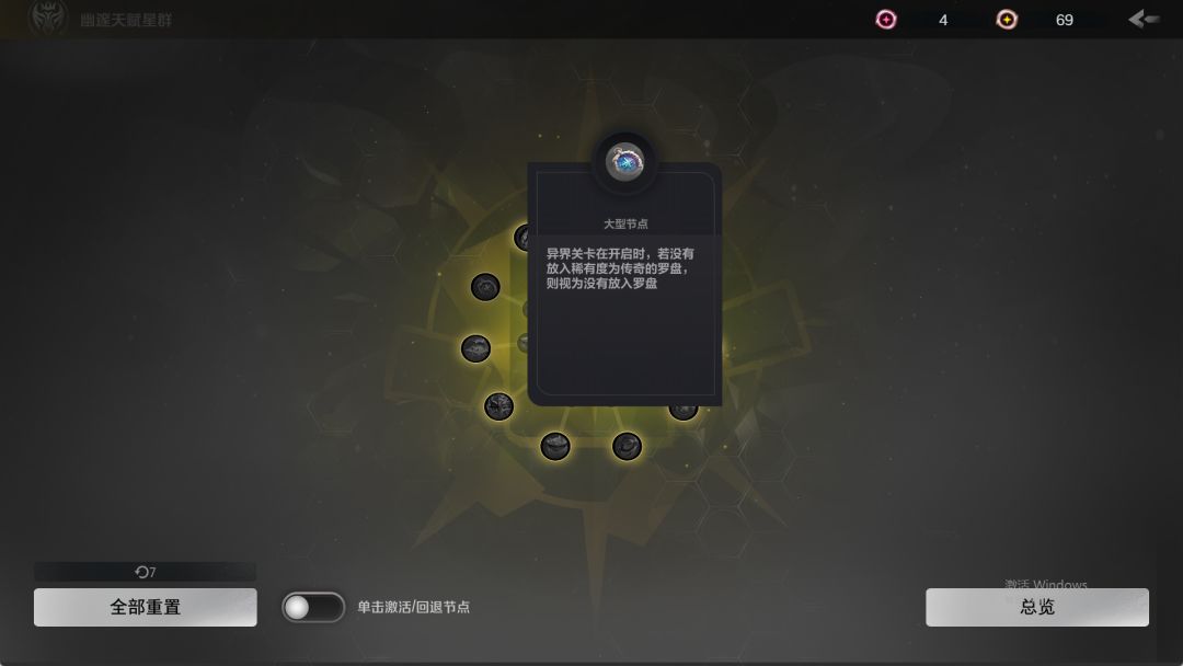 有没有大佬帮忙解下惑 2