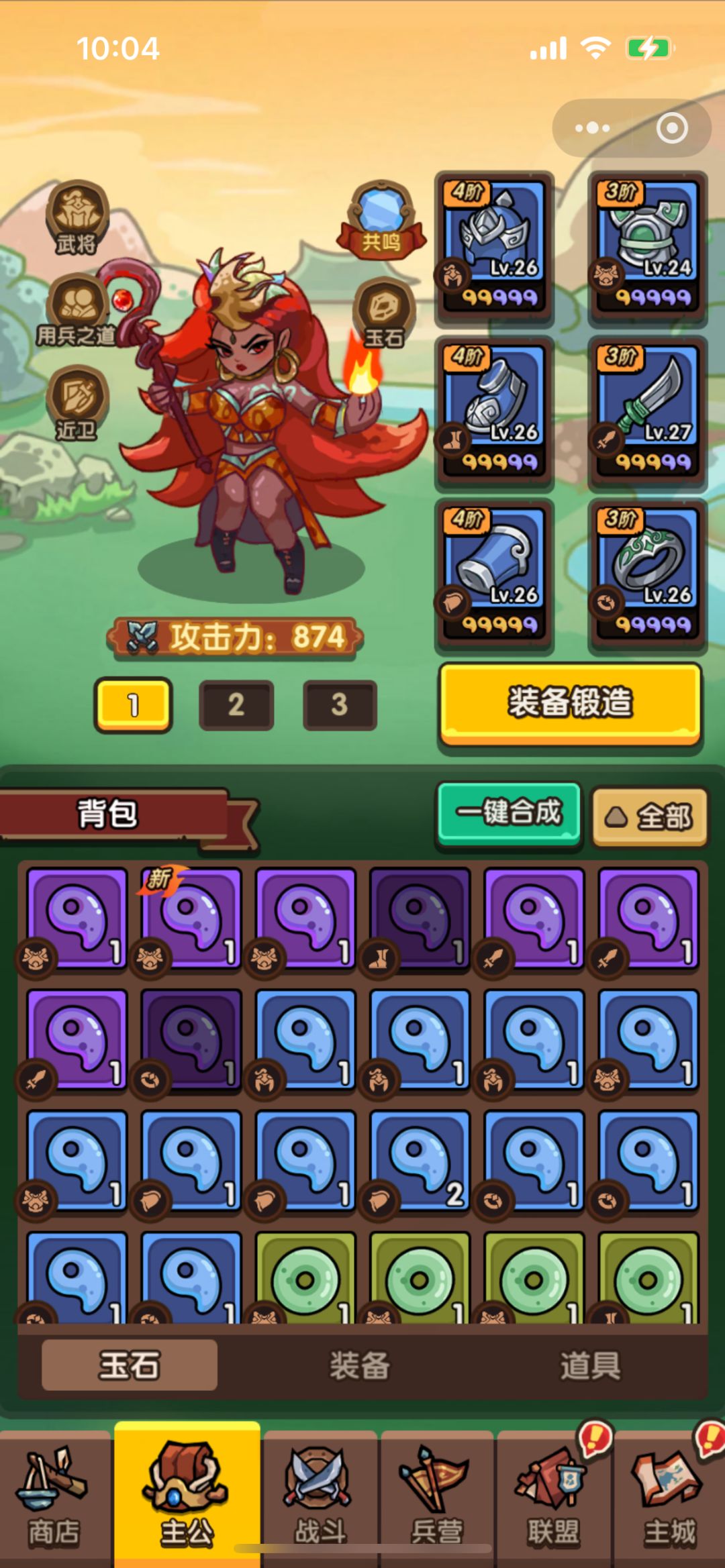 动态图片 2