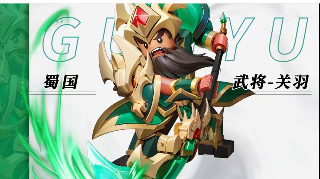 【新手攻略】新手入门攻略截图