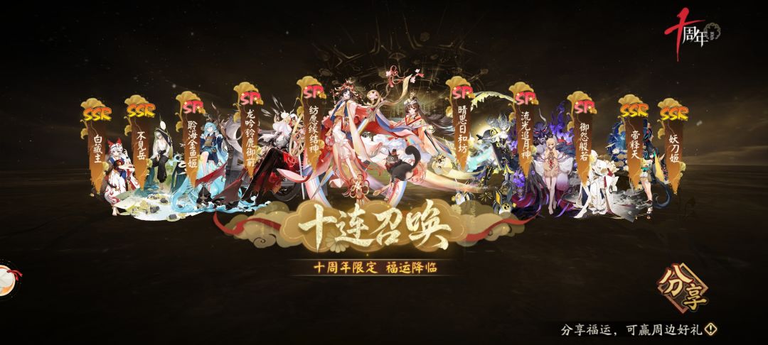 新手求问哪几个能练 1
