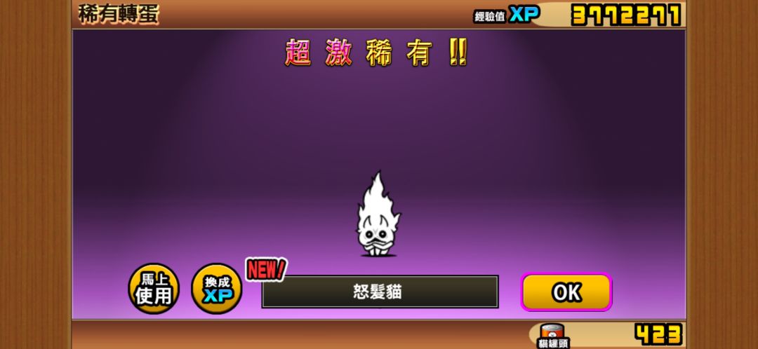 求助 1